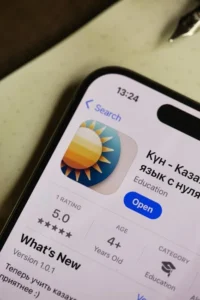 Search result showing star ratings under the link